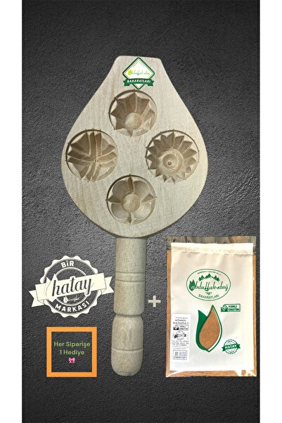 ABDULLAH DAĞ Hatay Yöresinden Ahşap Tahta Pasta Kömbe Kerebiç Kalıbı 4’lü + 2...