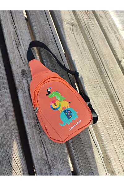 JANJAN ДИТЯЧА СУМКА ДИТЯЧА СУМКА ЧЕРЕЗ ПЛЕЧЕ ТА НАГРУДНА СУМКА