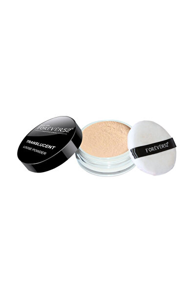 Forever52 Matte Loose Powder - GLM004