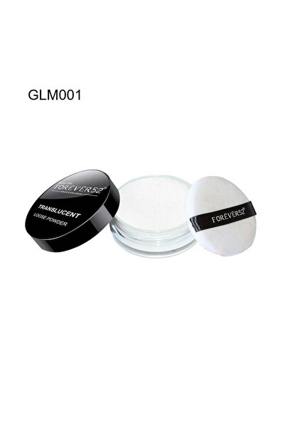 Forever52 Matte Loose Powder - GLM001
