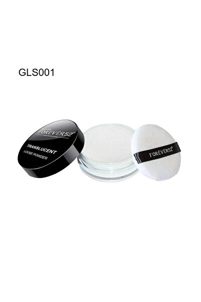 Forever52 بودرة سائبة لامعة - GLS001