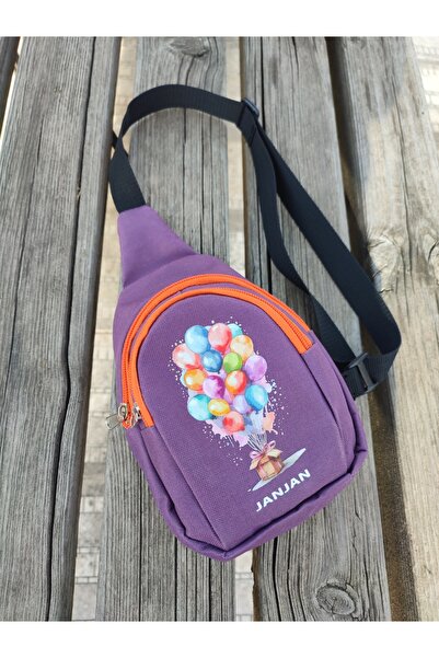 JANJAN ДИТЯЧА СУМКА ДИТЯЧА СУМКА ЧЕРЕЗ ПЛЕЧЕ ТА НАГРУДНА СУМКА