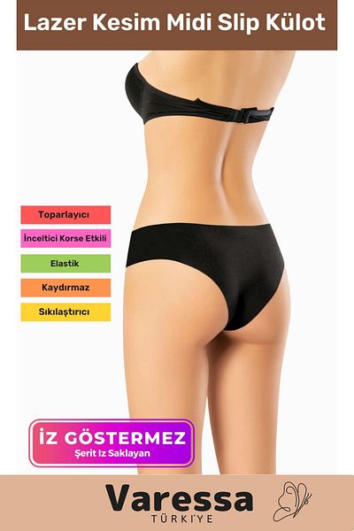 VARESSA Exclusive Non-Trace Seamless Non-Slip Gathering Butt Shaper Women's Laser Cut Midislip Panties