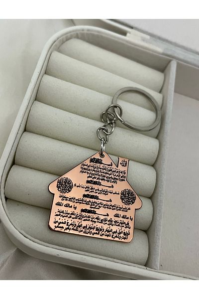 MerveninYaziAtolyesi Home Pickup Baby - سلسلة مفاتيح نحاسية موديل المنزل