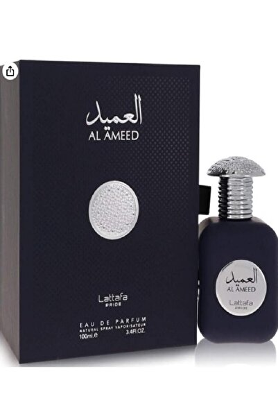 lattafa بخاخ العميد سيلفر للجنسين من لطافة، او دي بارفان 96 مل