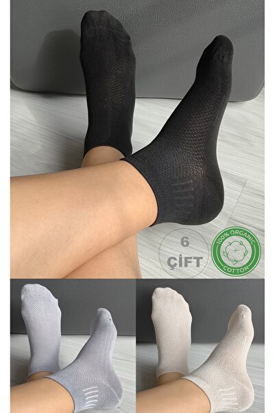 Onouqo Women's 6 Pairs Colorful Modal Fabric Booties Socks