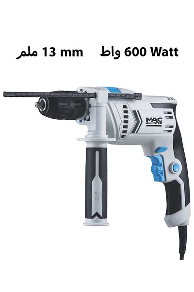 Mac Allister 600Watt Corded Hammer drill 240V olt