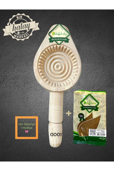 ABDULLAH DAĞ Hatay Yöresinden Ahşap Tahta Pasta Kömbe Kerebiç Kalıbı + 24 gr ...