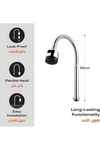 COOYA Kitchen Faucet, with Flexible Sprayer Head-50cm, Extendable, Stainless Steel