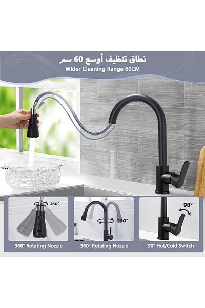 COOYA Kitchen Faucet, with Pull Down Sprayer, 360° High Arc Single Handle, Sink Mixer for Farmhouse Camper