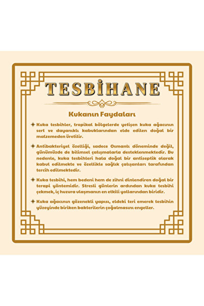 Tesbihane Kararmaz Metal Ayyıldız Püsküllü Tombul Kapsül Kesim Kahverengi Kuka Tesbih