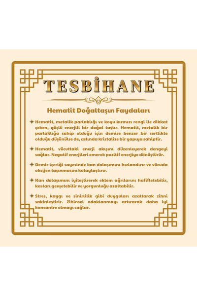 Tesbihane Kararmaz Metal Püsküllü Küre Kesim Faset Hematit Doğaltaş Tesbih