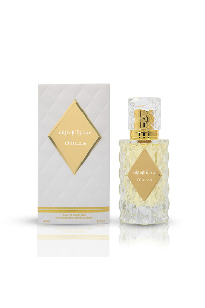 Mabkharat Alemarat مبخرة الامارات - عطر همسات 60 مل