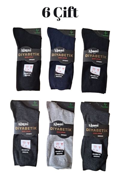 Abani Classic 6 чифта бамбукови диабетични безшевни чорапи Emre Sugar в различни цветове