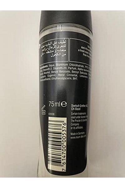 MUM Mum  deodrant roll- 75 ml -