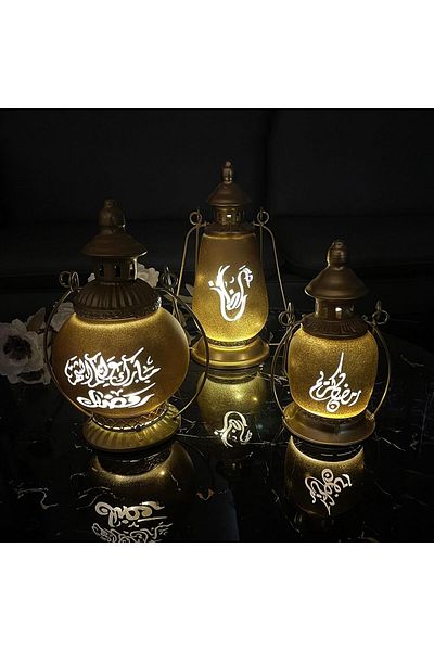 COOYA Eid Decorative Lantern Gold , Wrought Iron Night Light,Ornament Wind Lamp For Home Islamic