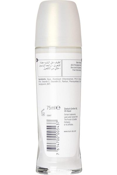 MUM Unisex - Jasmine White , 75 ml