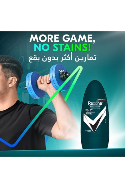Rexona Deo Roll Men Antibacterial Invisible 50ml --- Rexona Roll On Antibacterial 50ml
