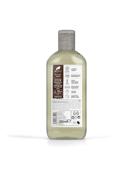 dr.organic Dr Organic Coconut Oil Shampoo for Normal & Dry Hair, 265ml