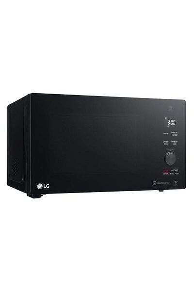 LG 42 Liters Microwave Oven with Grill - MH8265DIS