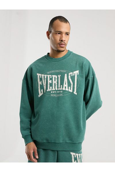 EVERLAST Автентичен мъжки боксов суитчър с голям размер в тъмнозелено