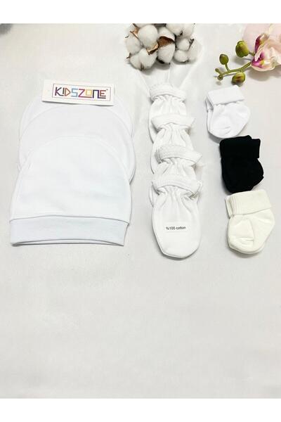 kidszone طقم قفازات وقبعة وجوارب قطنية 100% للأطفال حديثي الولادة - 3 قبعات و...