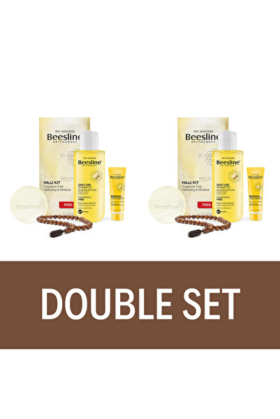 Beesline حقيبة حج صغيرة × 2