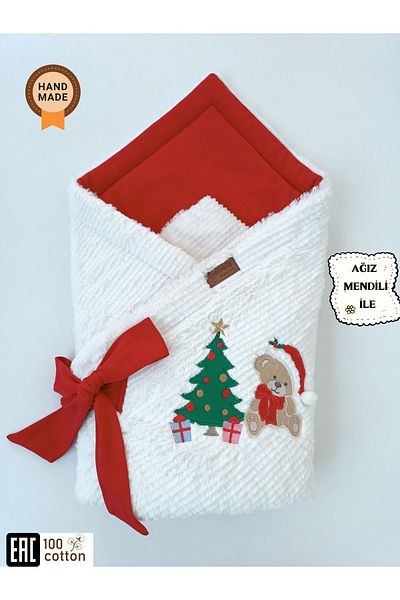Bebella Winter Baby Blanket & Swaddle - Pine Tree & Teddy Bear Embroidered Hospital Release - Special for New Year