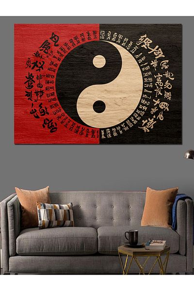 Tablomega Pânză decorativă Yin Yang Balance - Lemn MDF