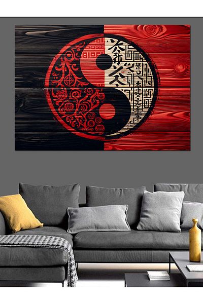 Tablomega Pânză decorativă cu motiv din lemn Yin-Yang - Masă din lemn MDF
