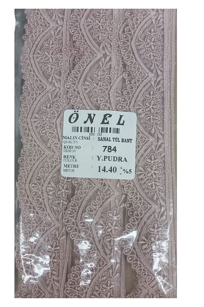 Hangora Lace Polyester Virtual Tulle Tape Y.Pudra 14.40 Meters Width 3 cm On-784-Pu