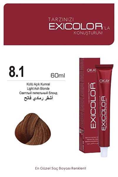 Exicolor 8.1 KÜLLÜ AÇIK KUMRAL