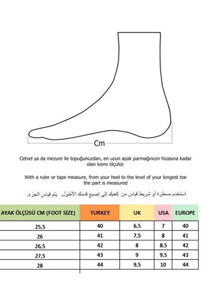 MUGGO Ανδρικά αθλητικά παπούτσια casual αθλητικά παπούτσια Power Laced Γνήσιο δέρμα με χοντρή σόλα