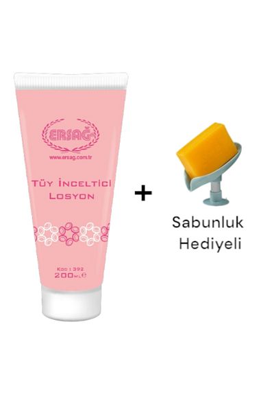 Ersağ Hair Thinning Lotion 200ml (Soap Gift)