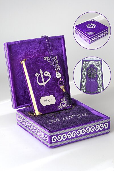 ihvan online Sandıklı Kişiye Özel Tesbihli İsimli Seccade Seti - Hediyelik Kuranı Kerim Seti Mor