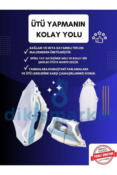 dm dikişmarket Yeni Teflon Ütü Tabanı Yanmaz Yapışmaz Ütü Altlığı Ütü Tabanlı...