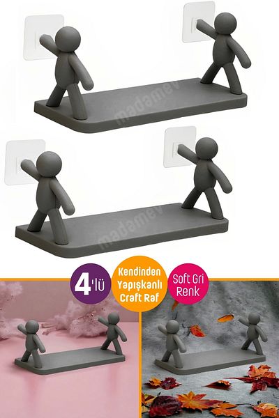 Tilbe Home 4 τμχ Αυτοκόλλητο Craft Soft Grey Ράφι Μπάνιου Οργανωτής Κουζίνας Επιτοίχια Οργάνωση ραφιών