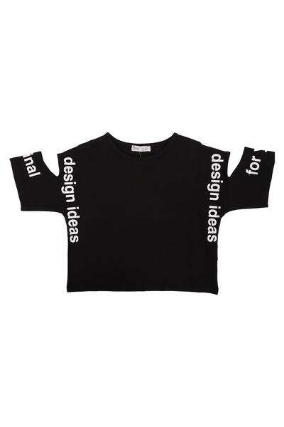 Bebelop Тениска с принт и отворени рамене