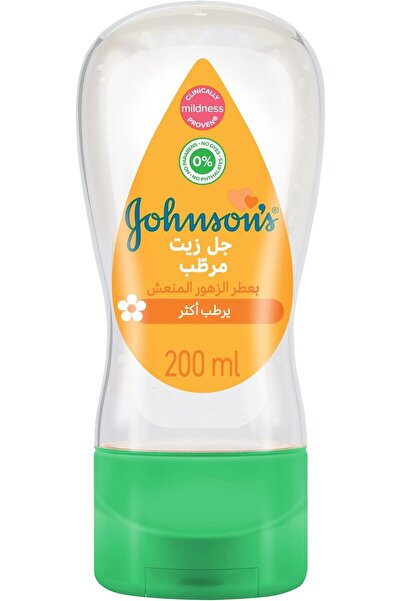 erorex Hydrating Oil Gel With Fresh Blossom Scent 200Ml