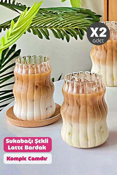 Tilbe Home Set of 2 Gourd Latte Glasses with Straws Nordic Style Glass Cups Coffee Cocktail Presentation Glass 500ml