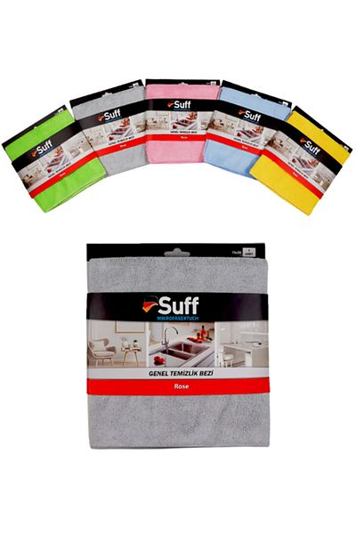Suff Rose Microfiber Cloth/ General Cleaning Cloth (70cm X 50cm) - 1 Piece