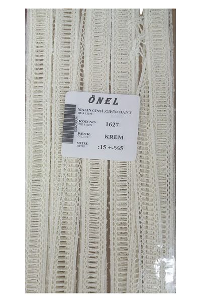 Store Lace Polyester Guipure Tape Cream 15 Meters Width 3 cm On-1627-Kr
