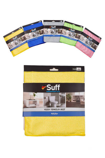 Suff Nilüfer Mikrofiber Bez/ Küçük Damalı Genel Temizlik Bezi (70x50cm)