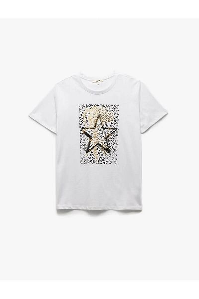 Koton Tricou alb din bumbac cu mânecă scurtă cu imprimeu leopard 5sak50094ek