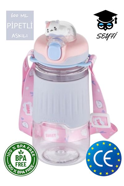 SEYFİKİRTASİYE 600 ml Water Bottle with Neck Strap and Straw with Animal Figures Vagonlife 2023