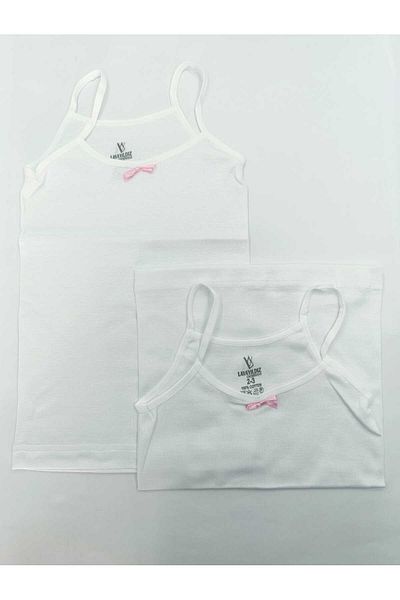 PİRİNÇ BEBE Pirinçbebe Cotton 2-Pack Children's Undershirt