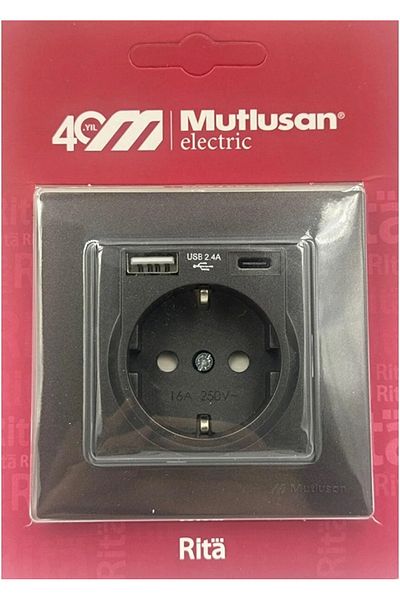 Mutlusan Single Shock Protected 2 USB Black Socket (2220 629 0284) Surface Mounted