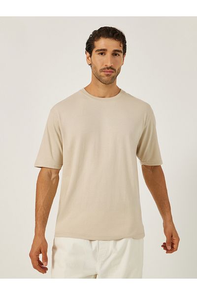 Styli Japanese Text Back Print Oversized T-Shirt