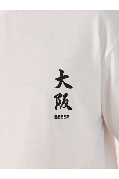 Styli Text Graphic Print Oversized T-Shirt