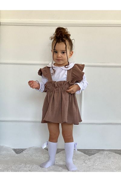 Süslüm Kids Костюм с риза тип камизола